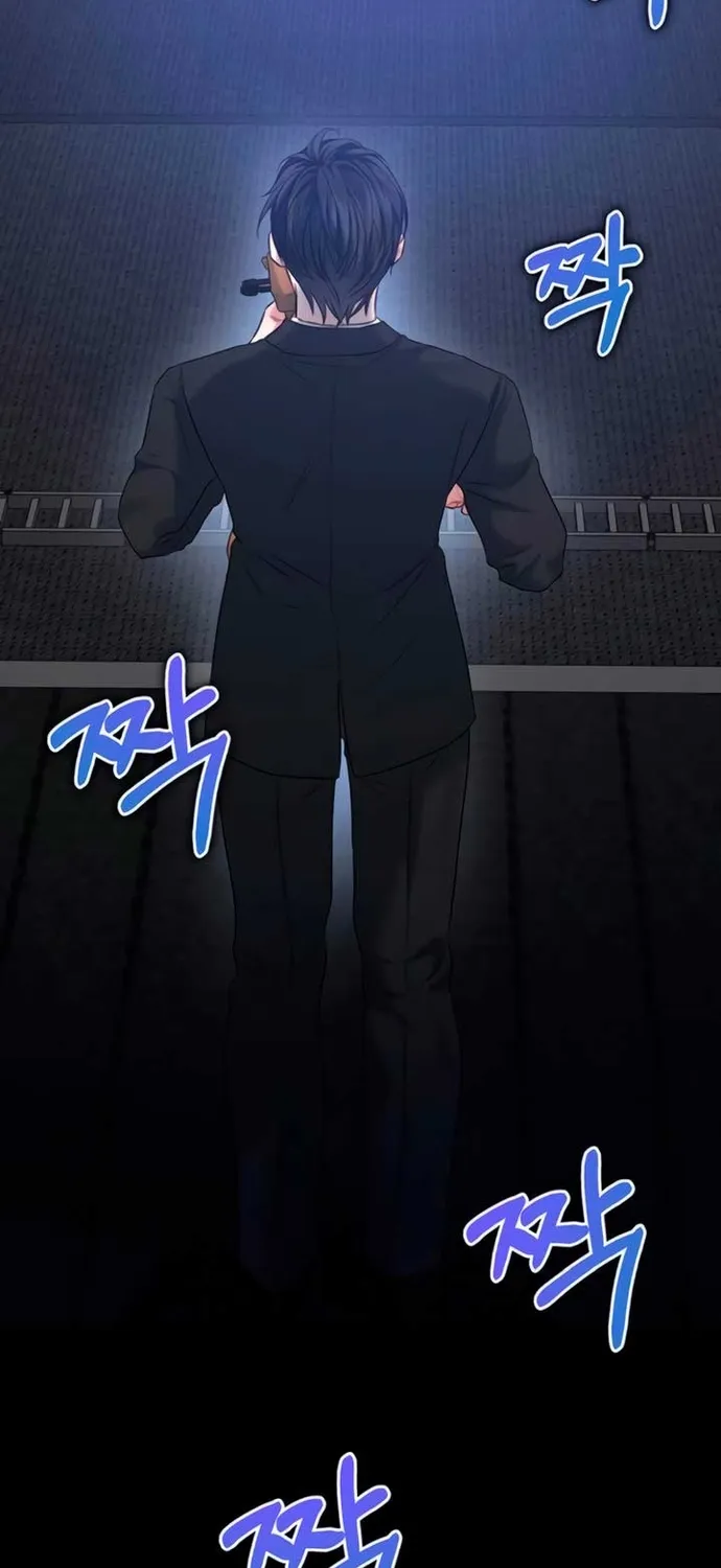 Cạm Bẫy Thanh Lịch Chap 86 - Next Chap 87