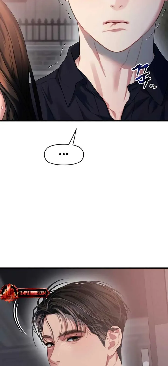 Cạm Bẫy Thanh Lịch Chap 86 - Next Chap 87