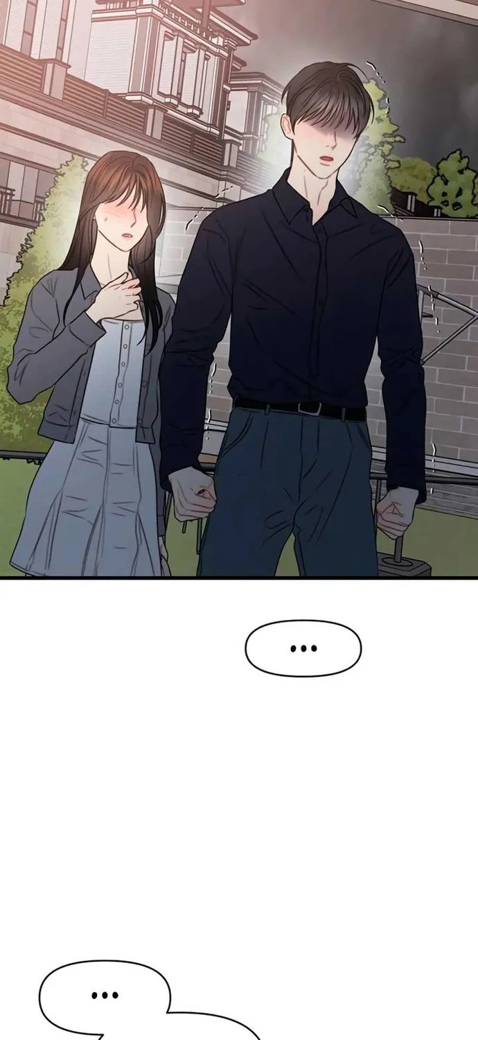 Cạm Bẫy Thanh Lịch Chap 87 - Next Chap 88