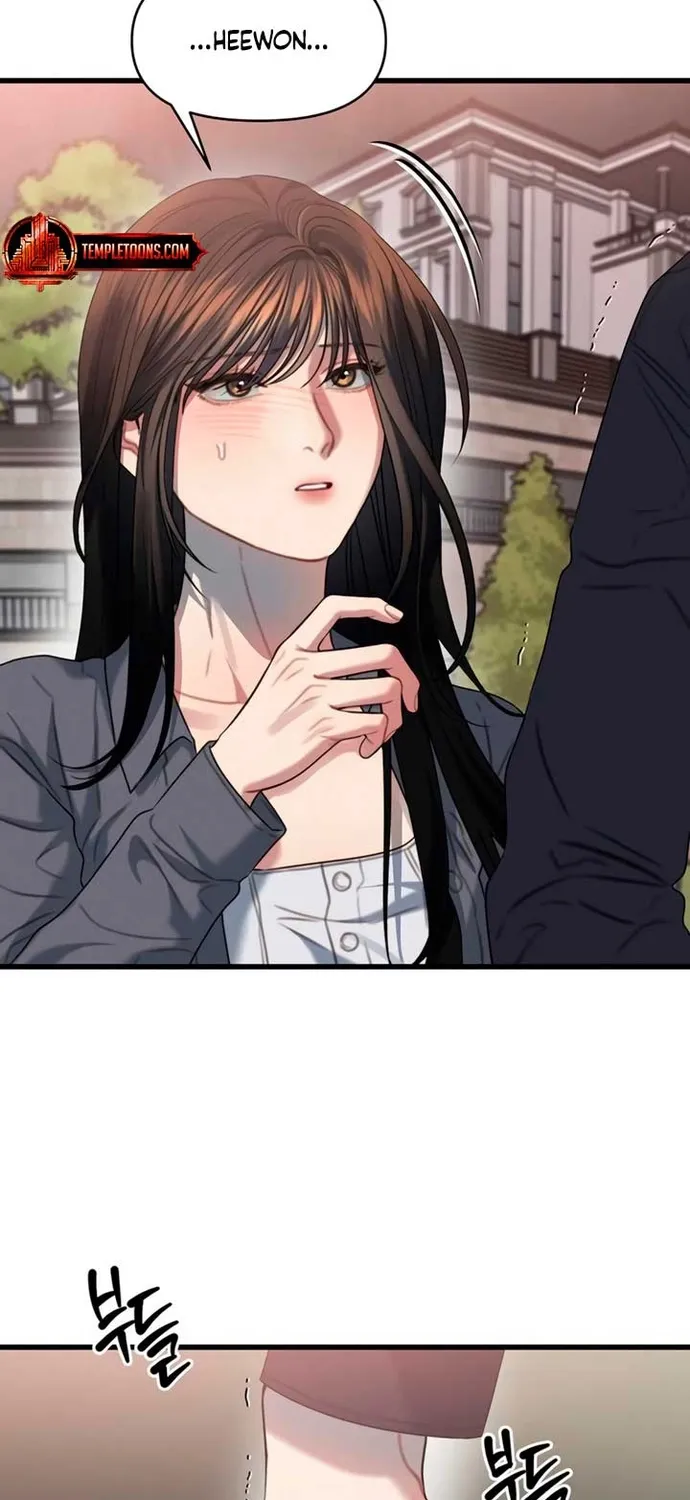 Cạm Bẫy Thanh Lịch Chap 87 - Next Chap 88