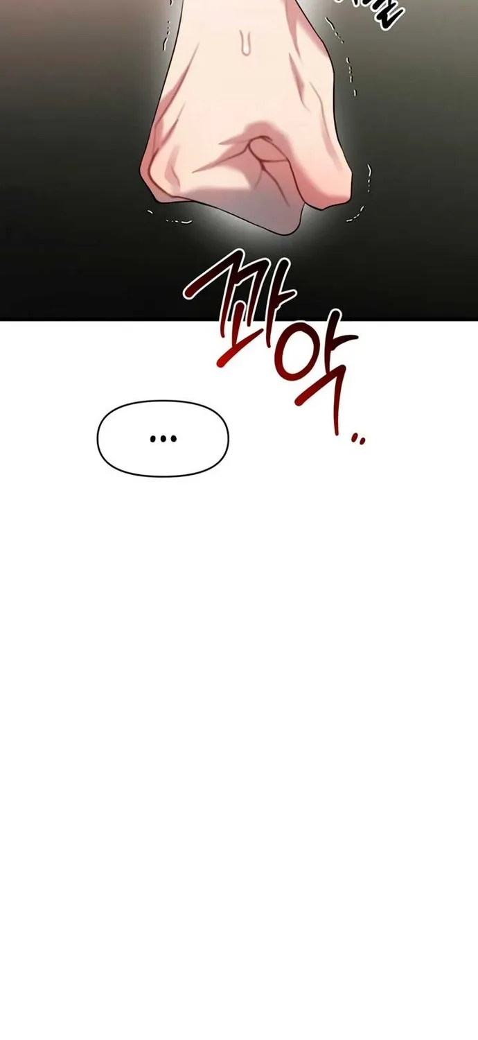 Cạm Bẫy Thanh Lịch Chap 87 - Next Chap 88