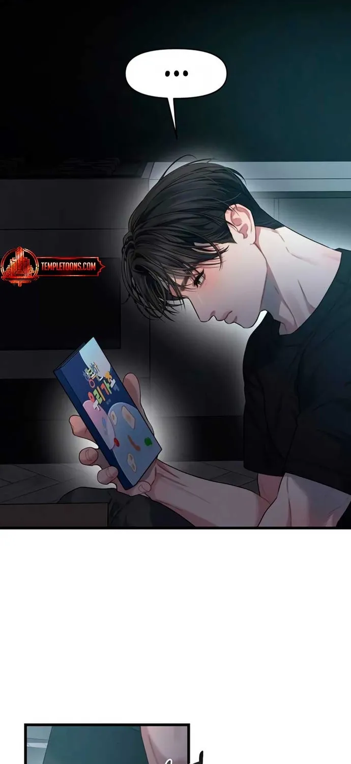 Cạm Bẫy Thanh Lịch Chap 87 - Next Chap 88