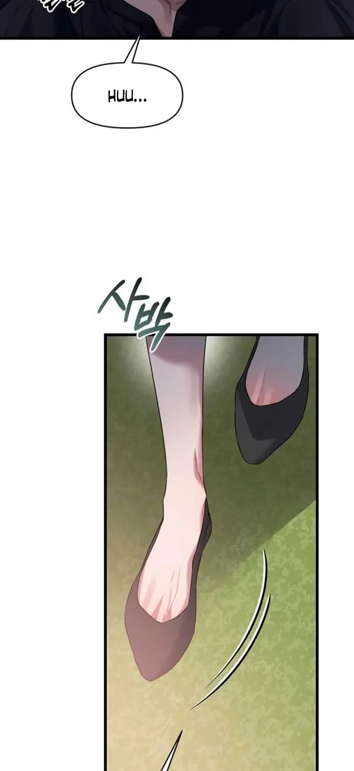 Cạm Bẫy Thanh Lịch Chap 88 - Next Chap 89