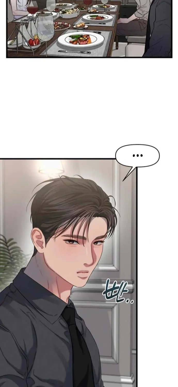 Cạm Bẫy Thanh Lịch Chap 88 - Next Chap 89