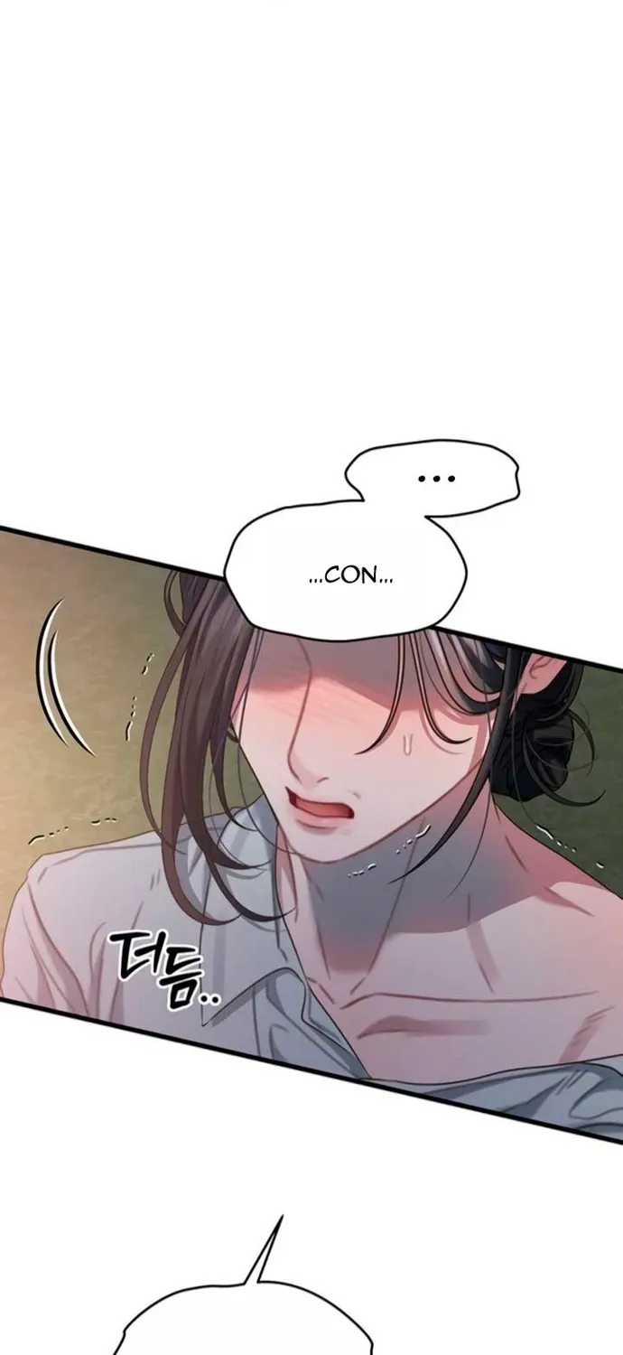 Cạm Bẫy Thanh Lịch Chap 88 - Next Chap 89