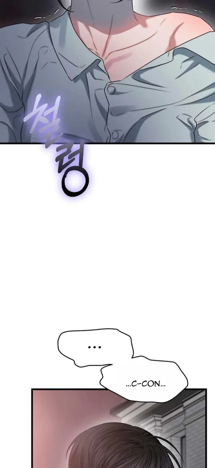 Cạm Bẫy Thanh Lịch Chap 88 - Next Chap 89