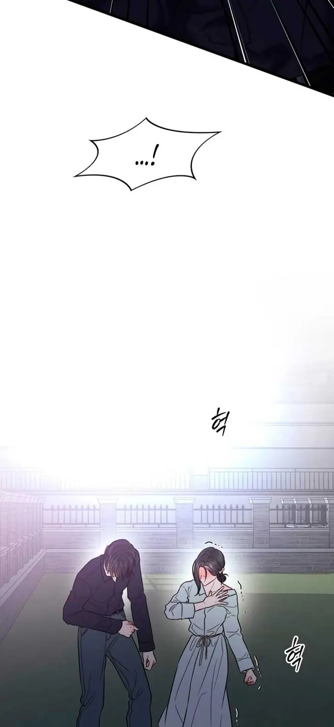 Cạm Bẫy Thanh Lịch Chap 89 - Next Chap 90