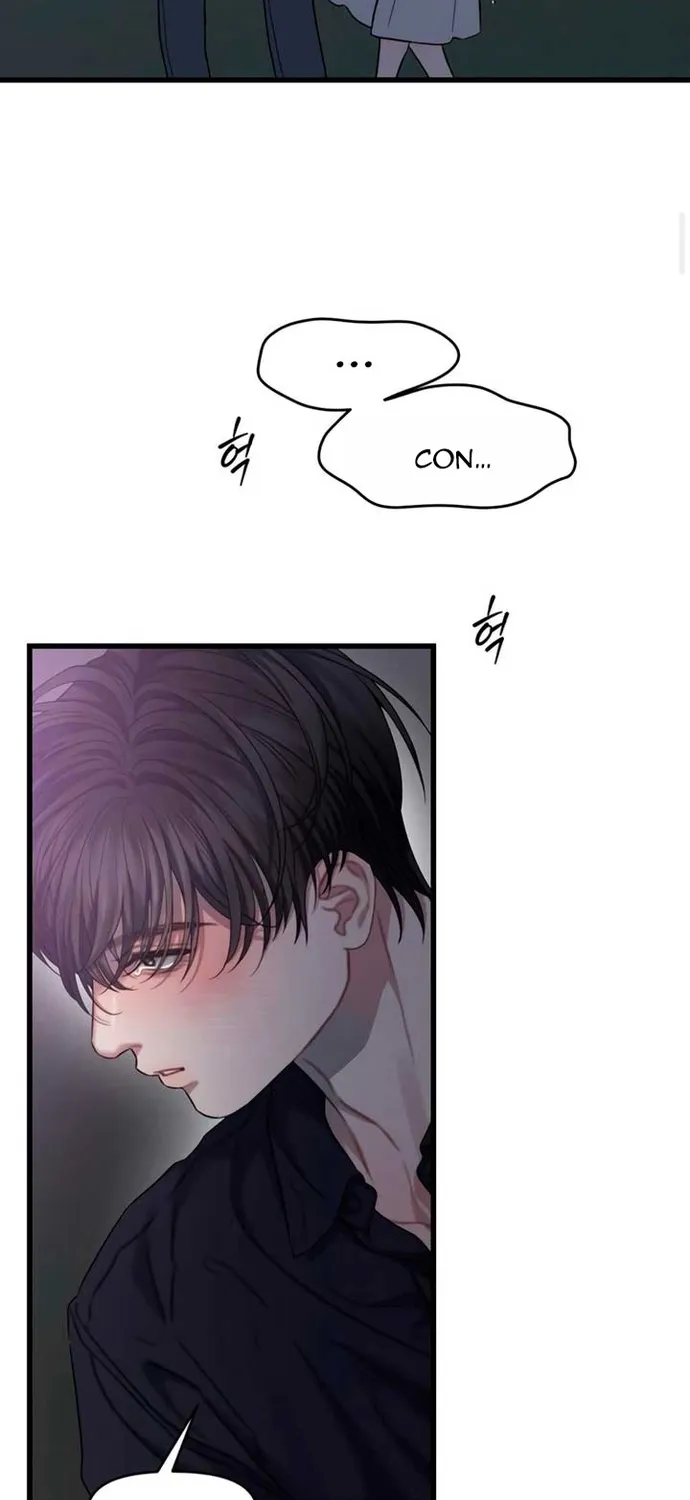 Cạm Bẫy Thanh Lịch Chap 89 - Next Chap 90