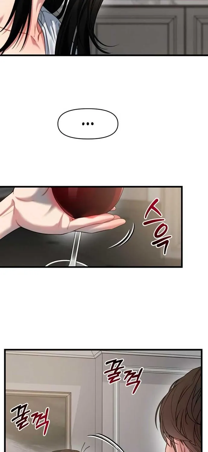 Cạm Bẫy Thanh Lịch Chap 89 - Next Chap 90