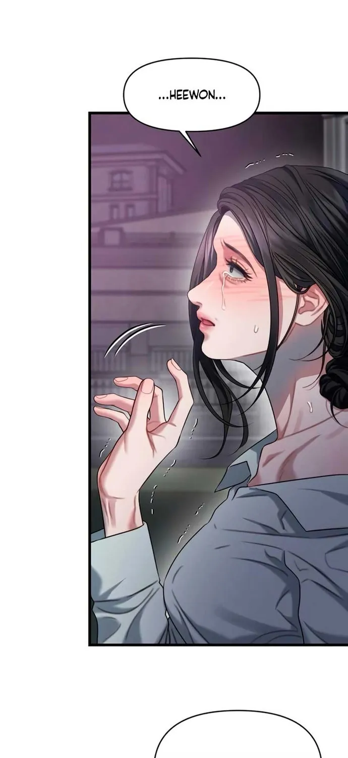 Cạm Bẫy Thanh Lịch Chap 89 - Next Chap 90