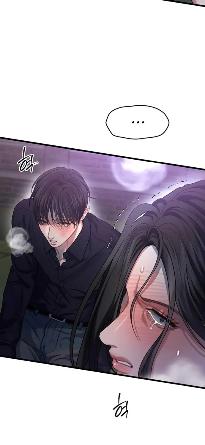 Cạm Bẫy Thanh Lịch Chap 90 - Next Chap 91
