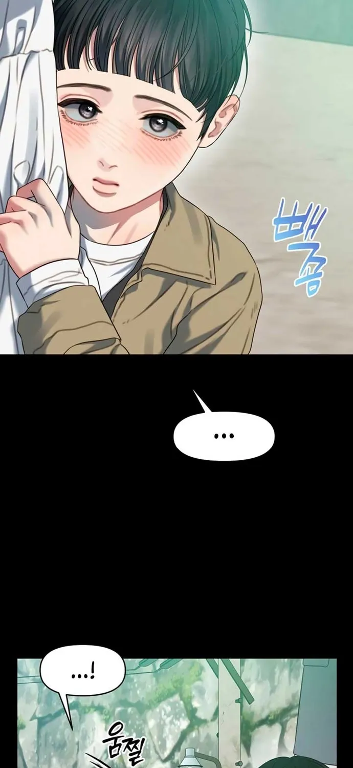 Cạm Bẫy Thanh Lịch Chap 90 - Next Chap 91