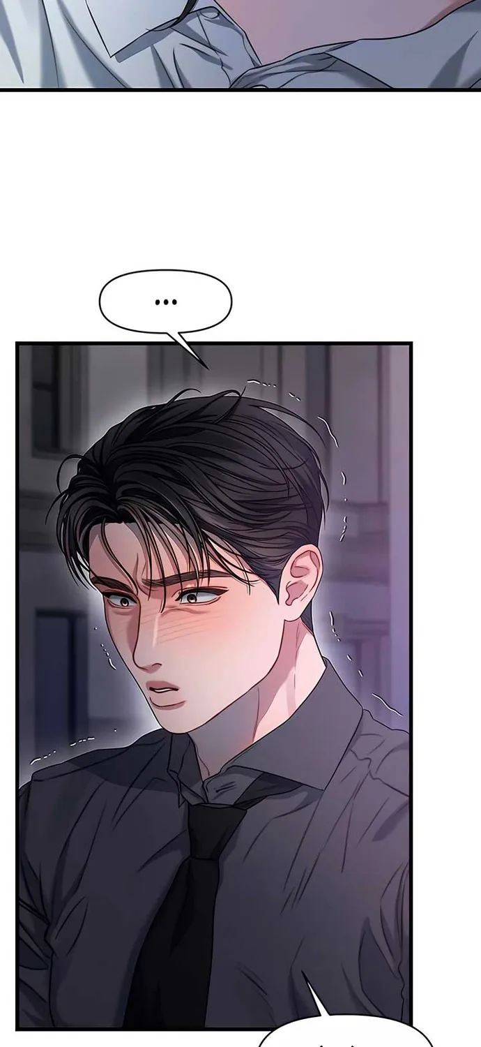 Cạm Bẫy Thanh Lịch Chap 94 - Next Chap 95