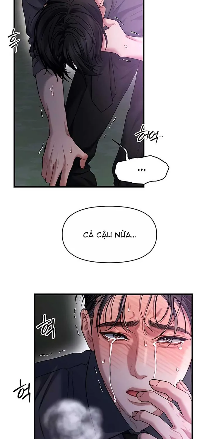 Cạm Bẫy Thanh Lịch Chap 94 - Next Chap 95