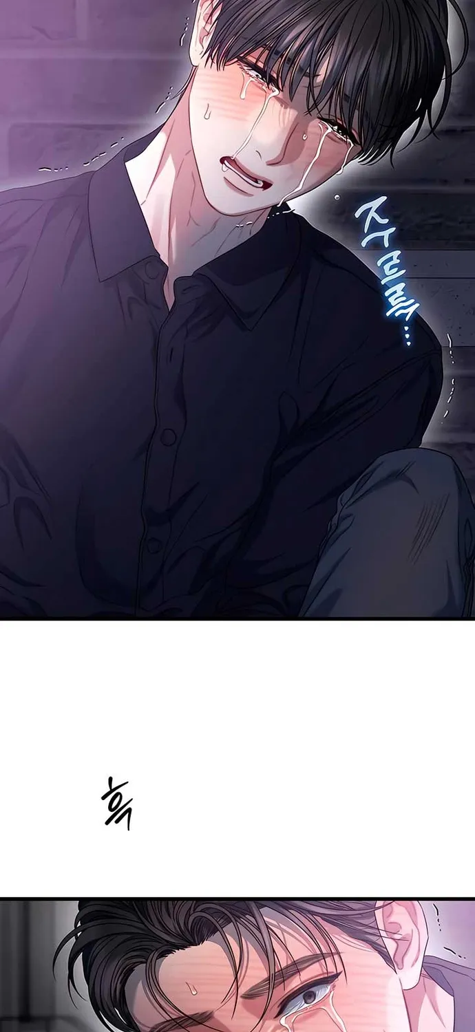 Cạm Bẫy Thanh Lịch Chap 94 - Next Chap 95