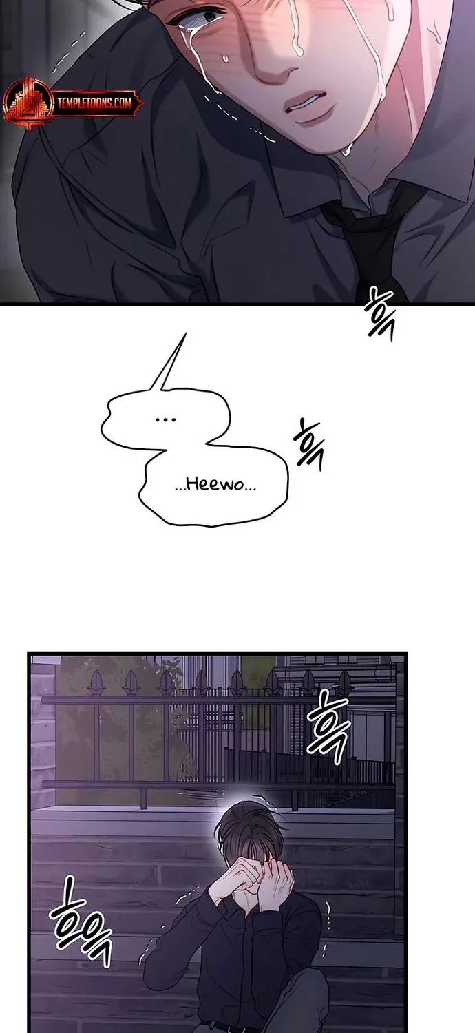 Cạm Bẫy Thanh Lịch Chap 94 - Next Chap 95