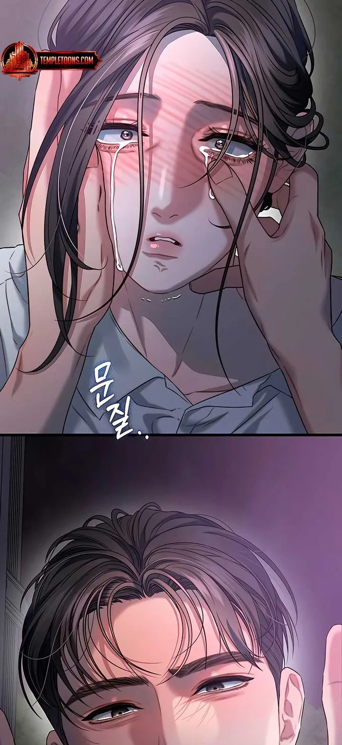 Cạm Bẫy Thanh Lịch Chap 94 - Next Chap 95