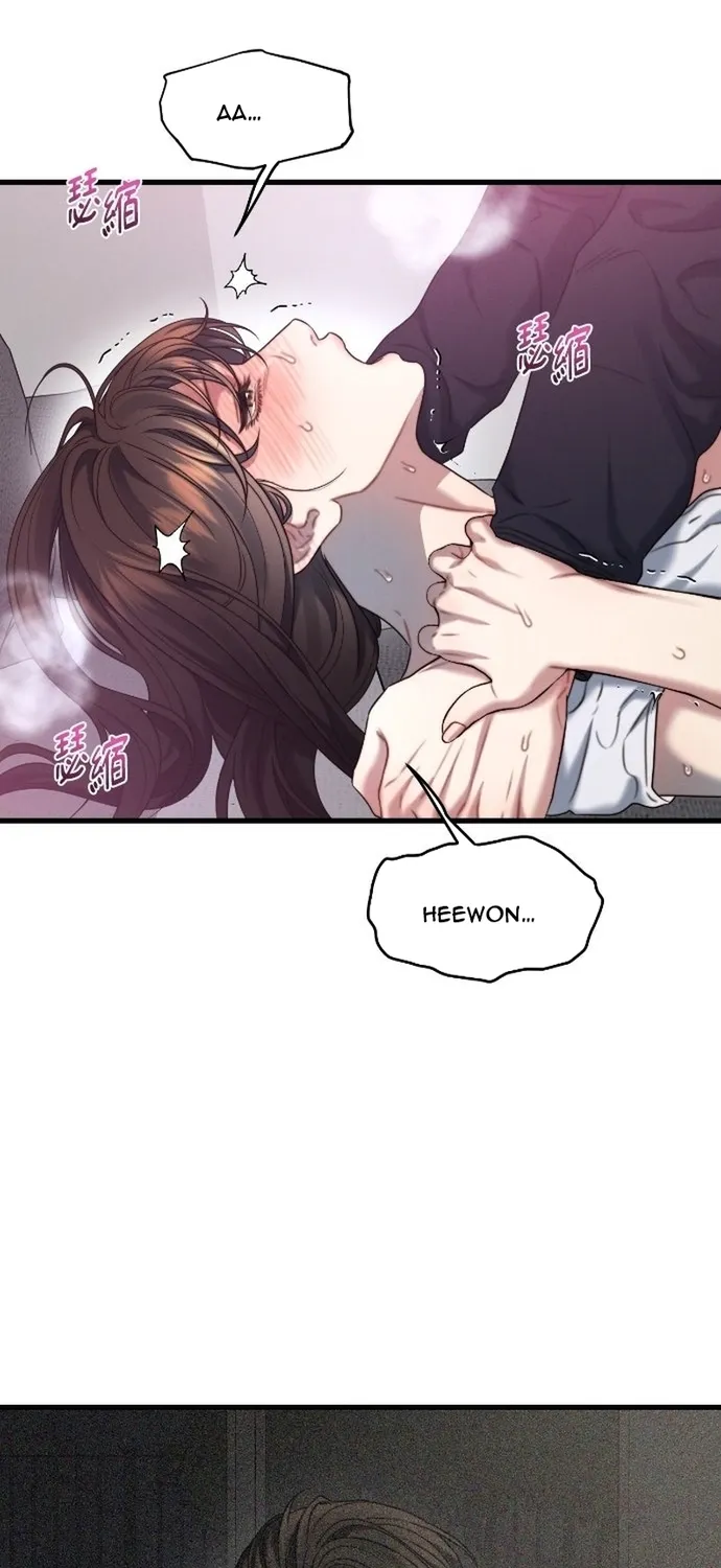 Cạm Bẫy Thanh Lịch Chap 95 - Next Chap 96