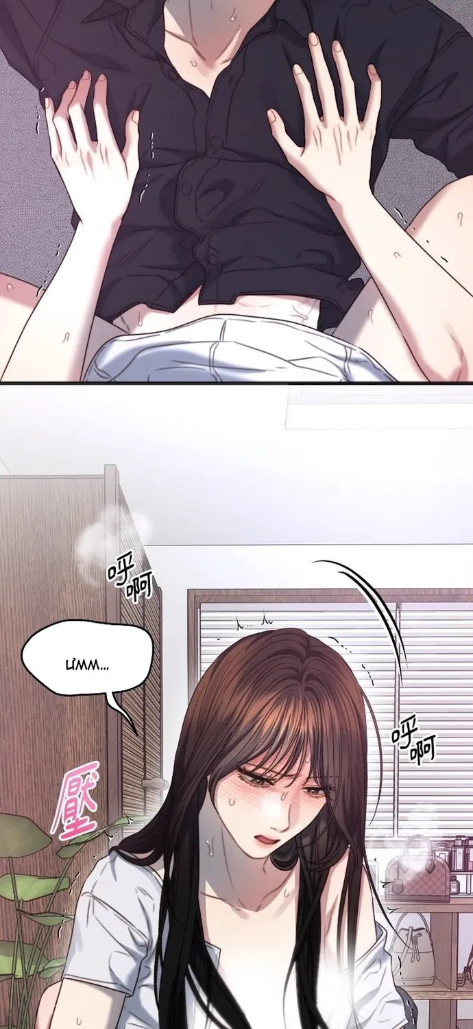 Cạm Bẫy Thanh Lịch Chap 95 - Next Chap 96