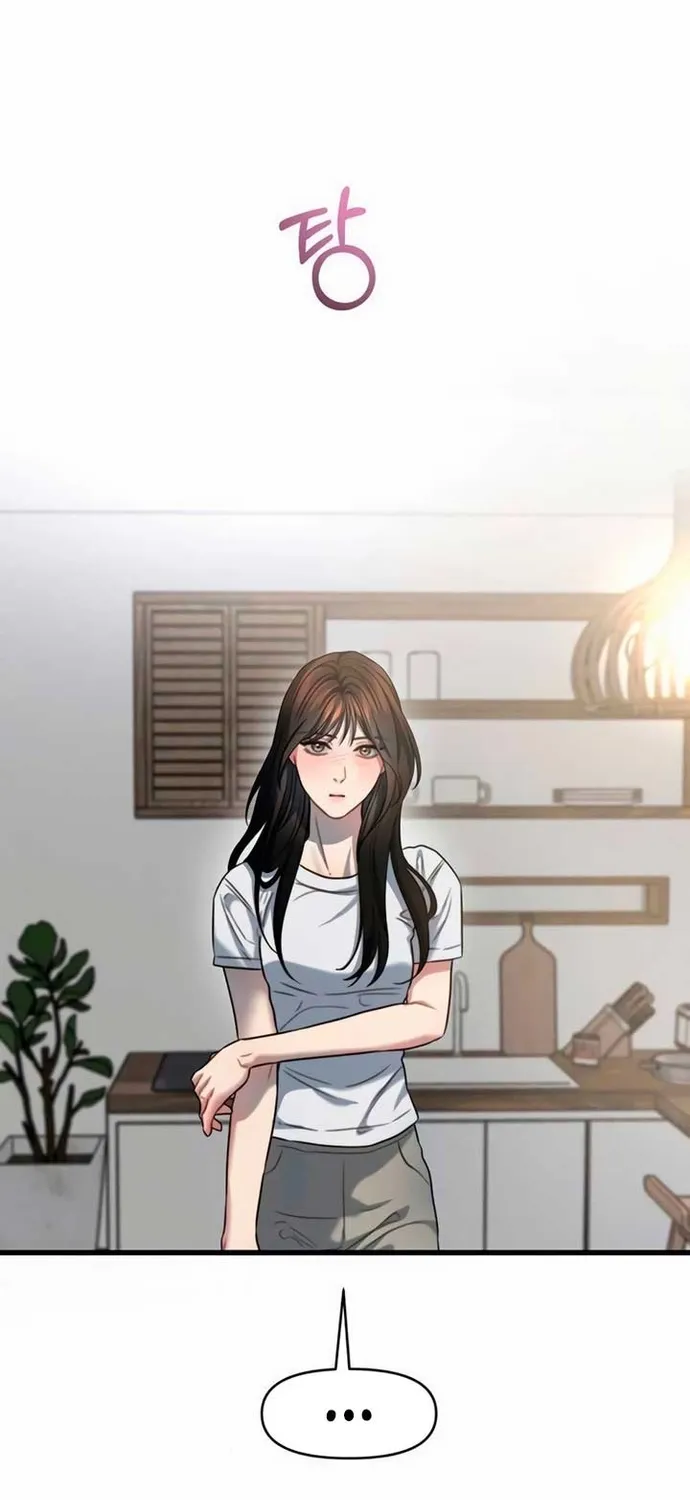 Cạm Bẫy Thanh Lịch Chap 98 - Next Chap 99