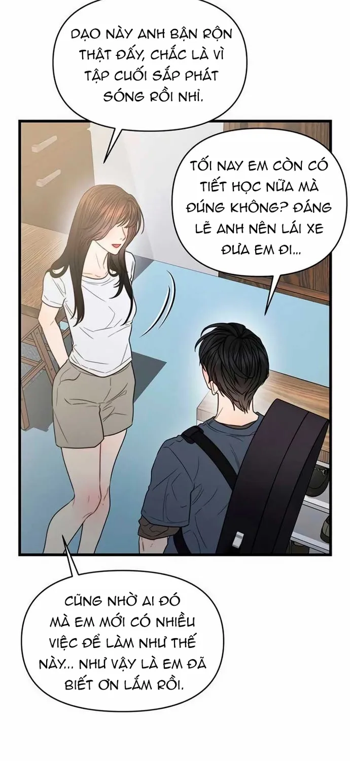 Cạm Bẫy Thanh Lịch Chap 98 - Next Chap 99