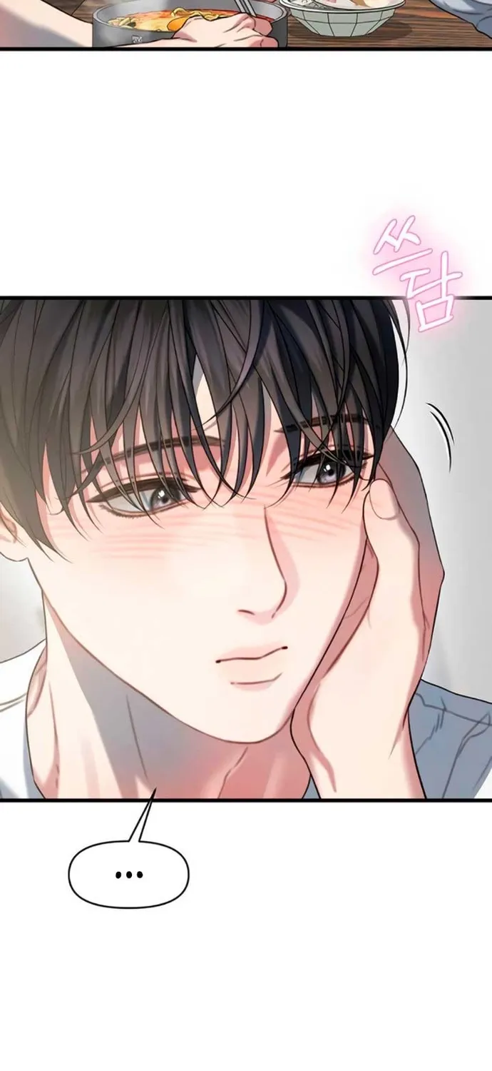 Cạm Bẫy Thanh Lịch Chap 99 - Next Chap 100