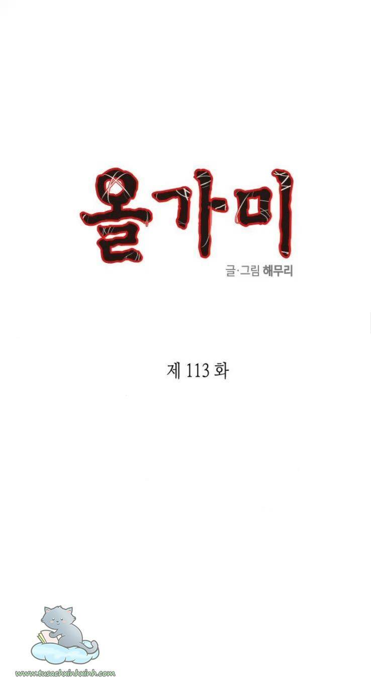 Cạm Bẫy Chap 113 - Next Chap 114