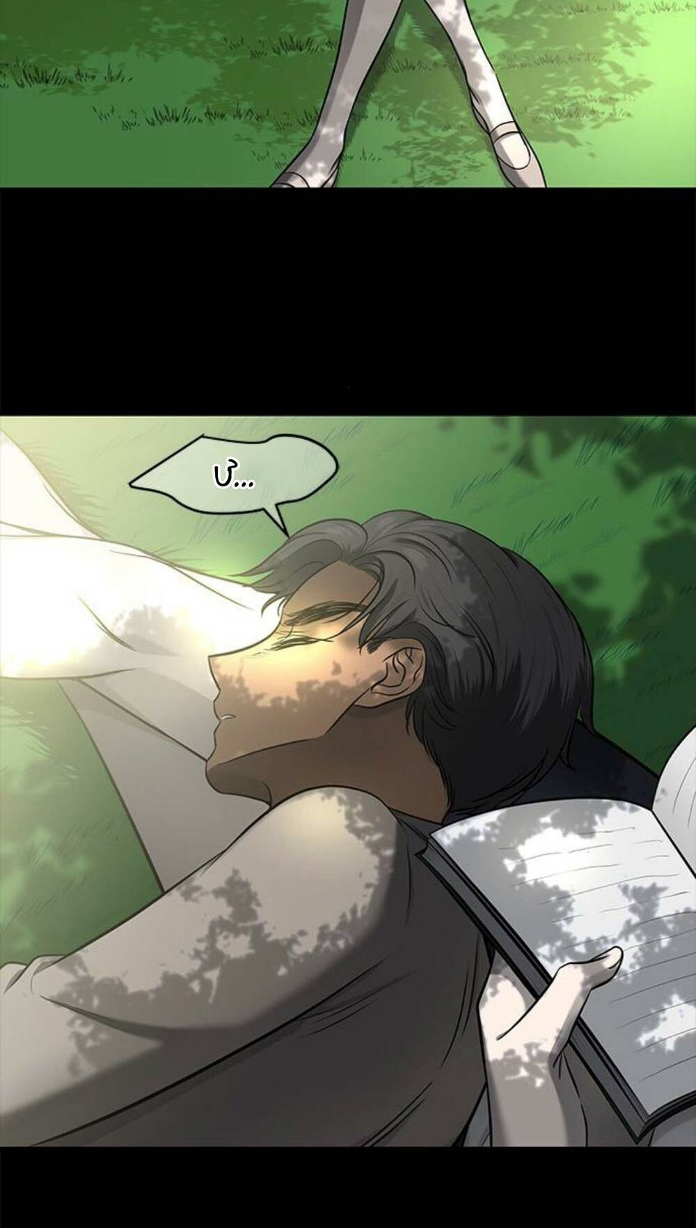 Cạm Bẫy Chap 121 - Next Chap 122