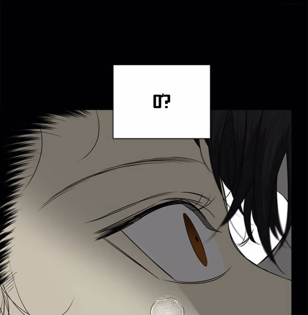 Cạm Bẫy Chap 126 - Next Chap 127