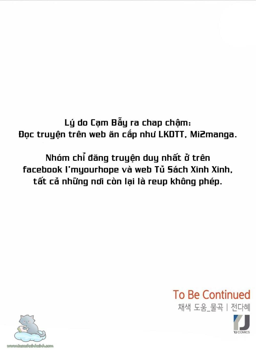 Cạm Bẫy Chap 128 - Next Chap 129