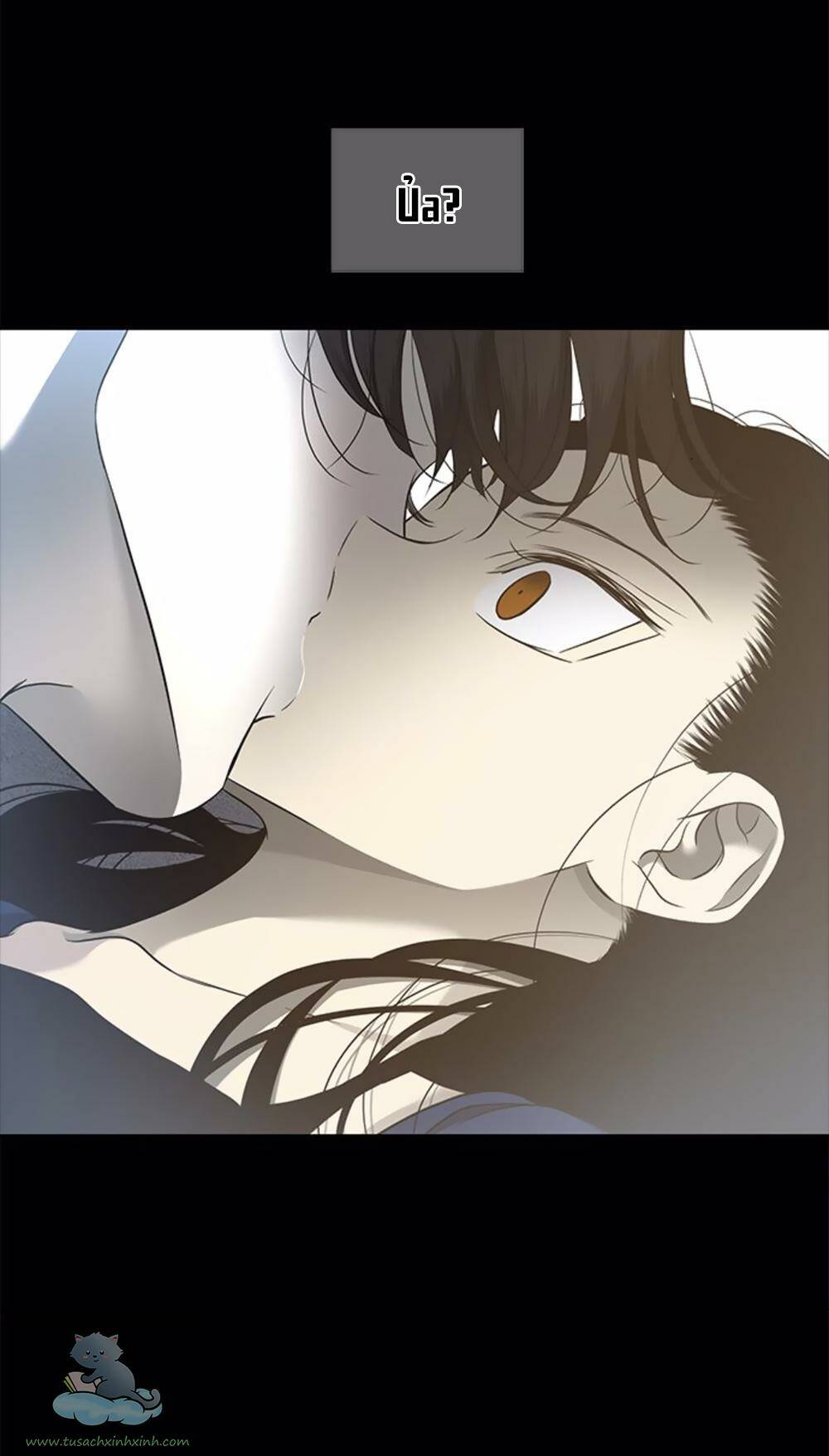 Cạm Bẫy Chap 132 - Next Chap 133