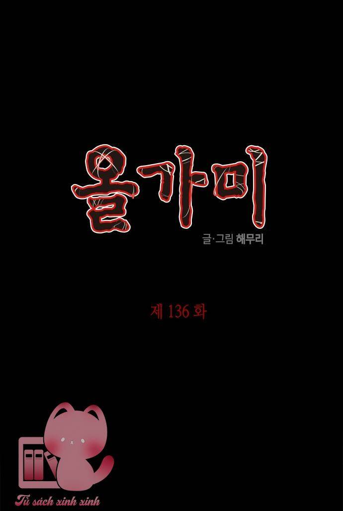 Cạm Bẫy Chap 136 - Next Chap 137