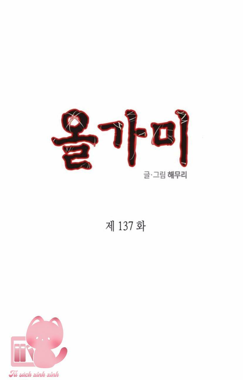 Cạm Bẫy Chap 137 - Next Chap 138