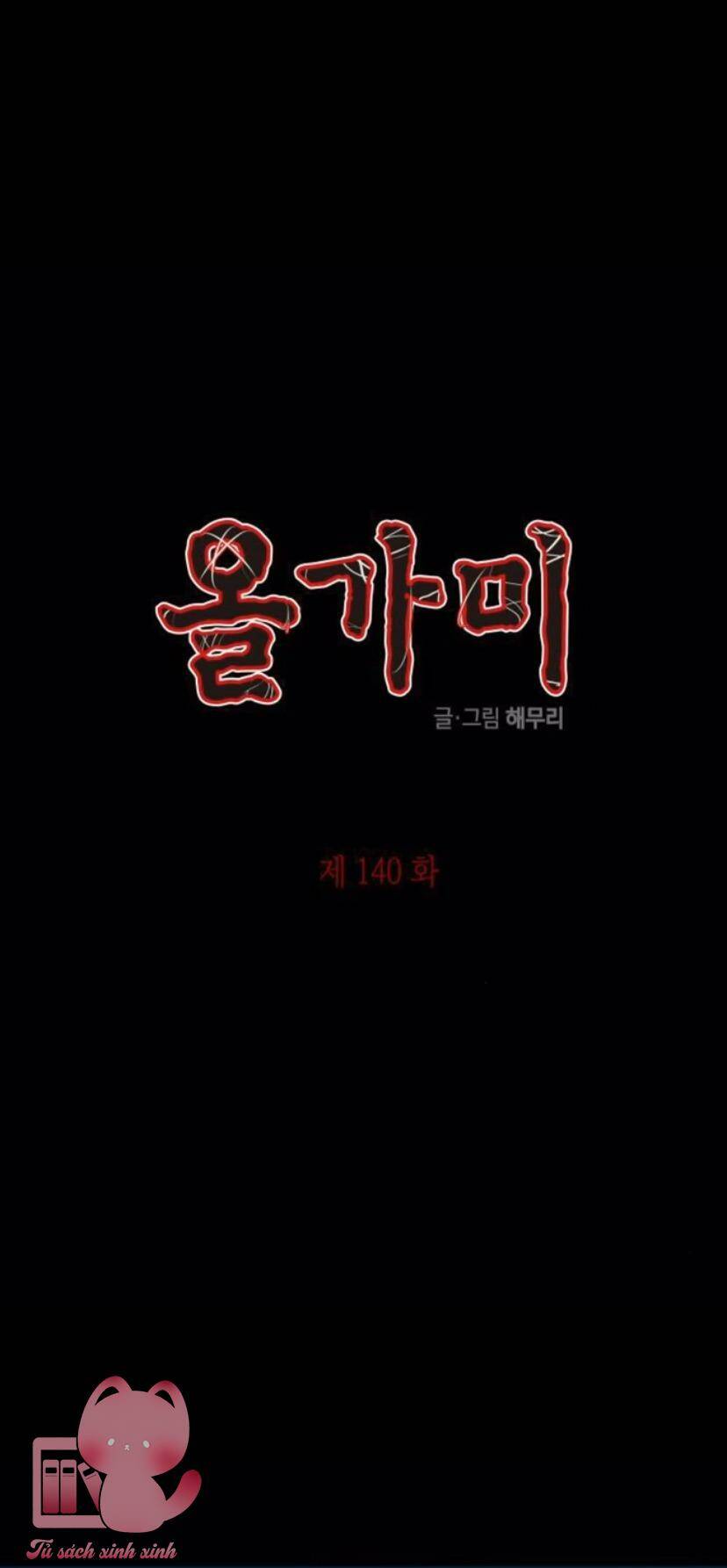 Cạm Bẫy Chap 140 - Next Chap 141