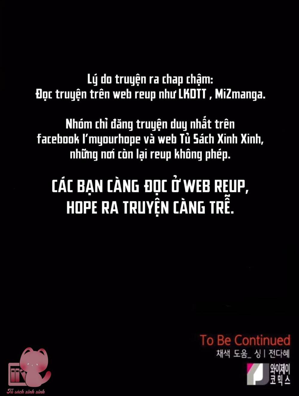 Cạm Bẫy Chap 142 - Next Chap 143