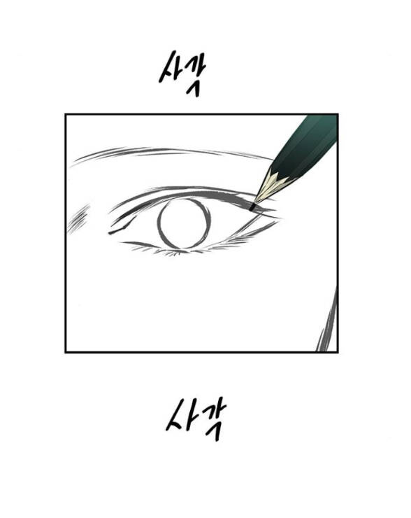 Cạm Bẫy Chap 148.2 - Next Chap 149.2