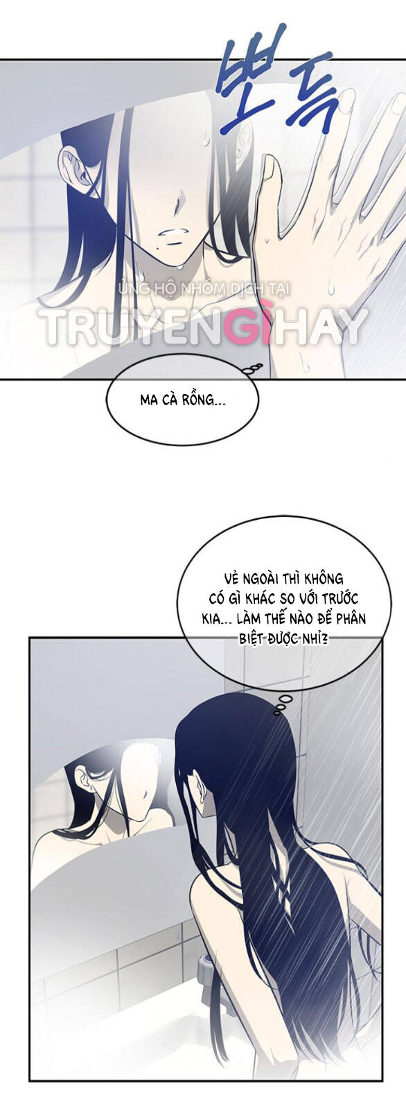 Cạm Bẫy Chap 149.1 - Next Chap 150.1