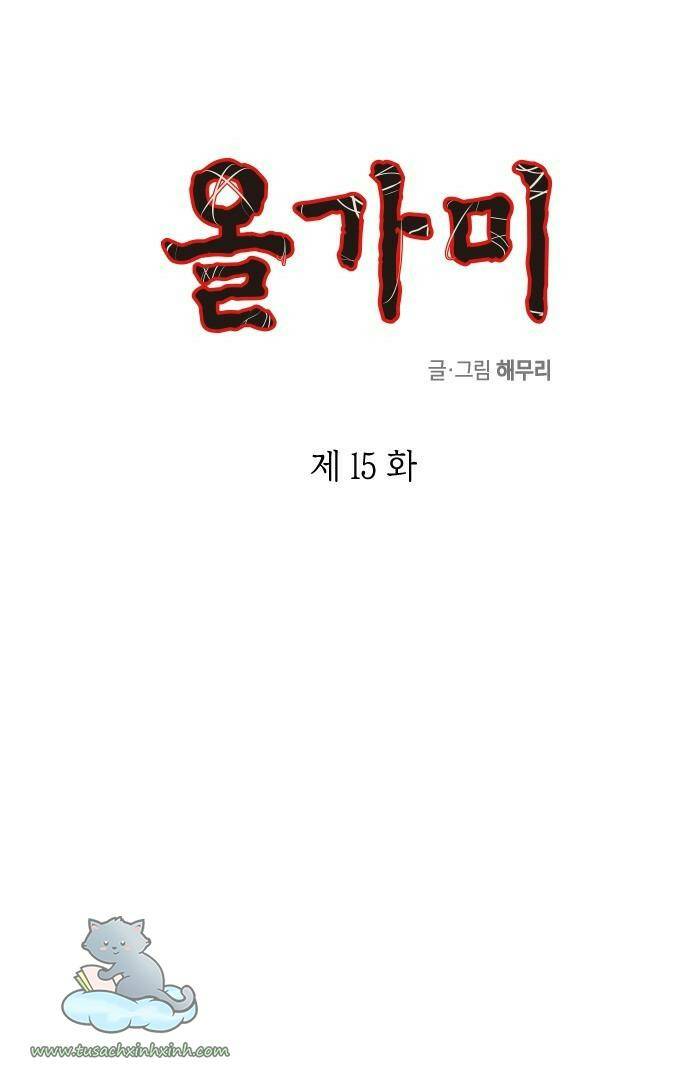Cạm Bẫy Chap 15 - Next Chap 16