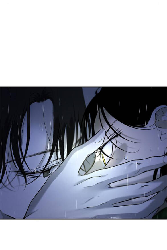 Cạm Bẫy Chap 150.1 - Next Chap 151.1