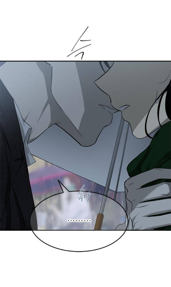 Cạm Bẫy Chap 150.1 - Next Chap 151.1
