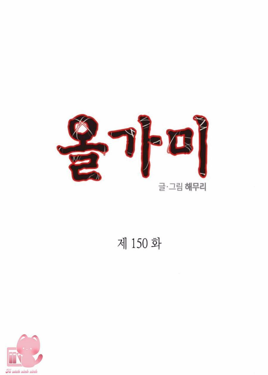 Cạm Bẫy Chap 150 - Next Chap 151