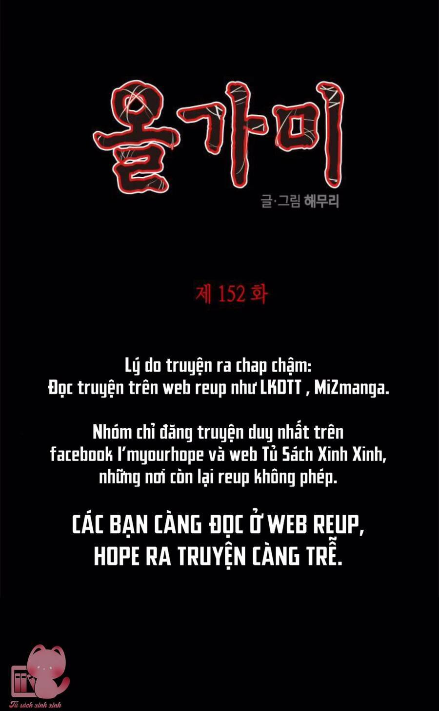 Cạm Bẫy Chap 152 - Next Chap 153