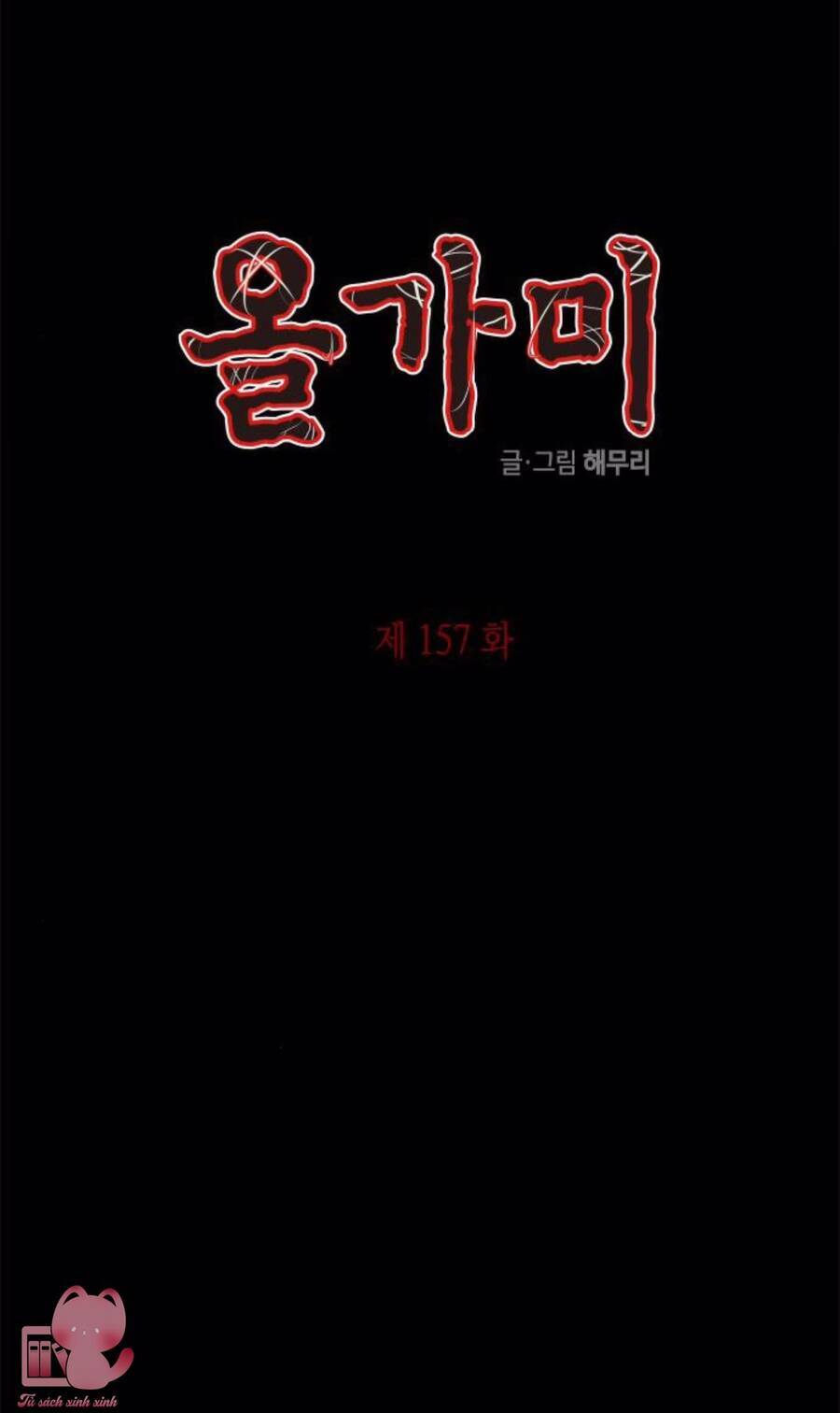 Cạm Bẫy Chap 157 - Next Chap 158