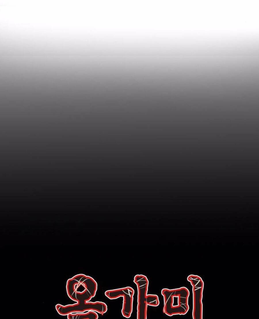 Cạm Bẫy Chap 159 - Next Chap 160