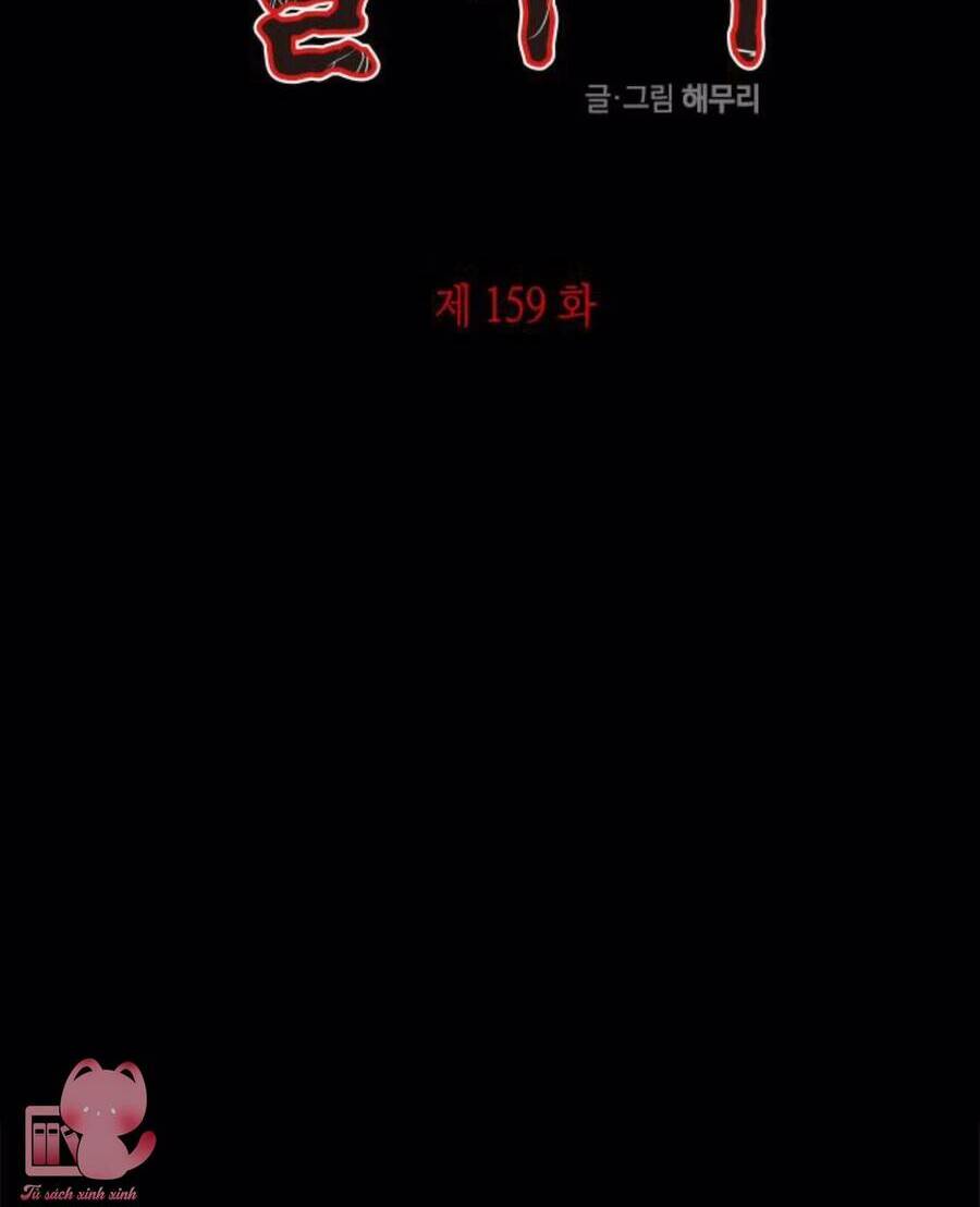 Cạm Bẫy Chap 159 - Next Chap 160