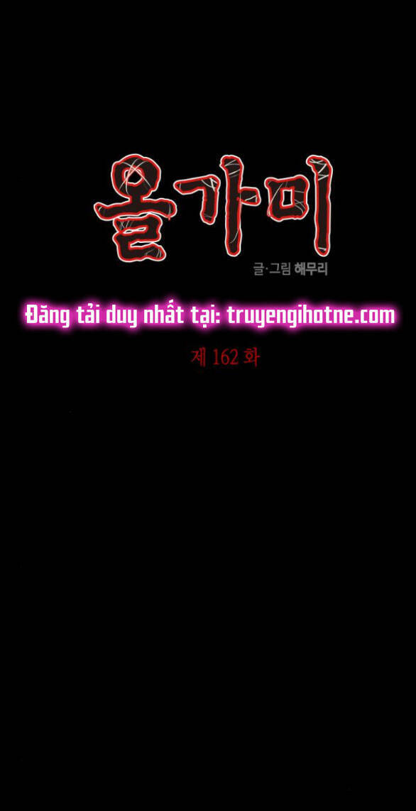 Cạm Bẫy Chap 162.1 - Next Chap 163.1