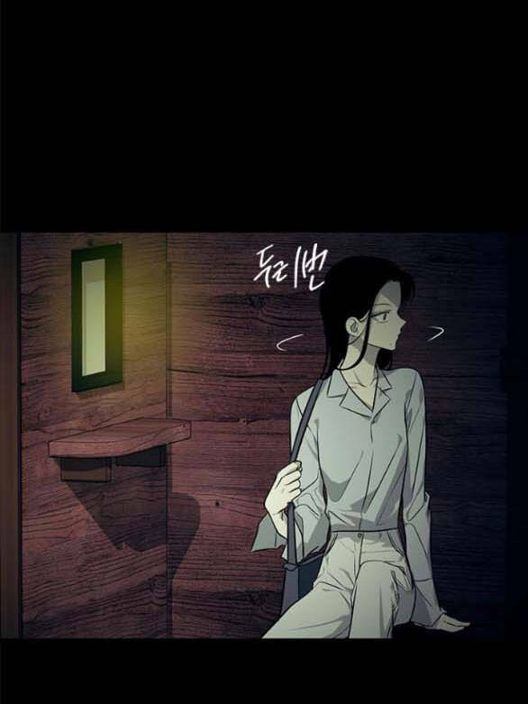 Cạm Bẫy Chap 163.2 - Next Chap 164.2