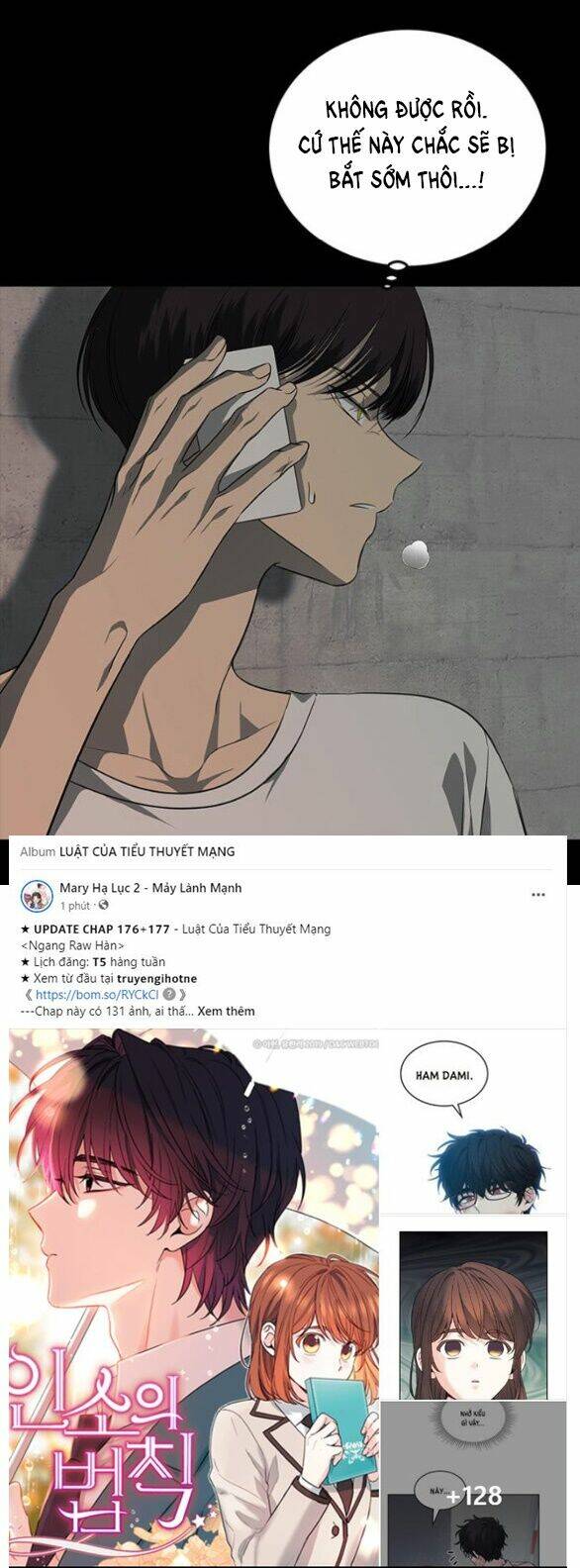 Cạm Bẫy Chap 166.1 - Next Chap 167.1