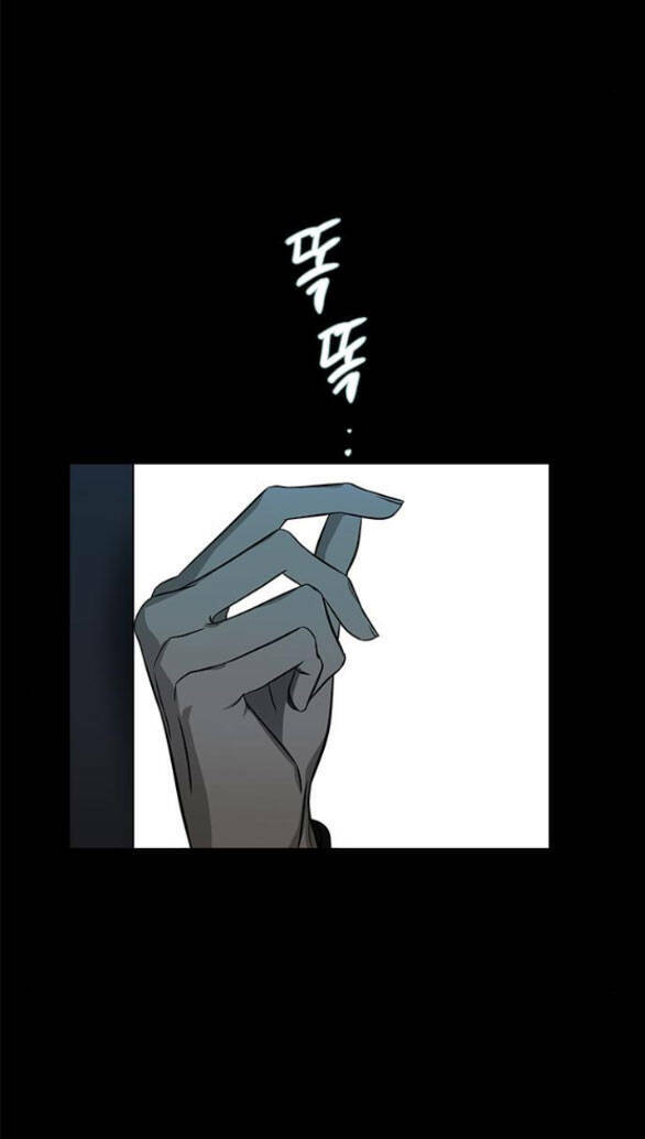 Cạm Bẫy Chap 167 - Next Chap 168