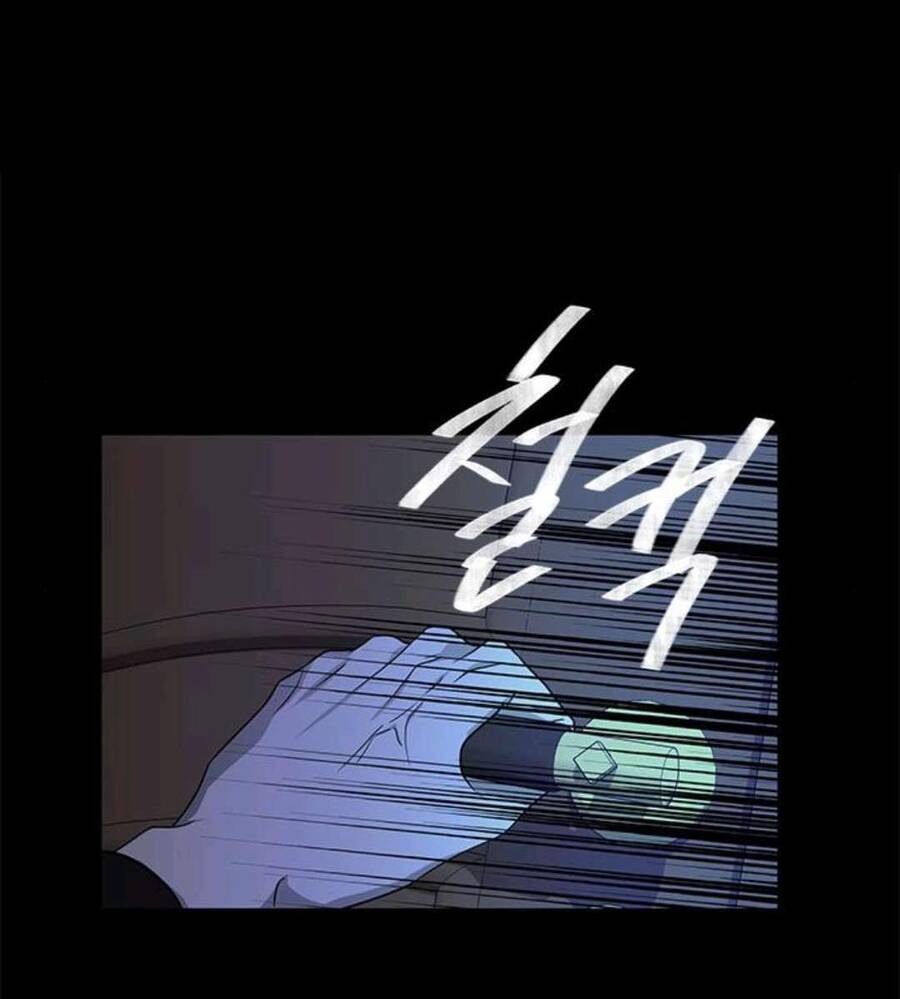 Cạm Bẫy Chap 169 - Next Chap 170